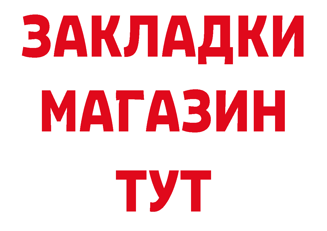 Альфа ПВП СК ТОР мориарти ОМГ ОМГ Бирюч